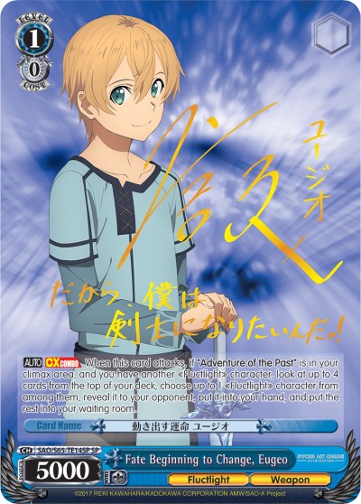 Image of Fate Beginning to Change, Eugeo (SAO/S65-TE14SP SP) [Sword Art Online -Alicization-]