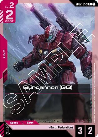 Image of Guncannon (GQ) (GD02-052) - Dual Impact