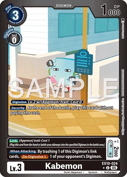 Image of Kabemon [EX10-024] (Limited Foil) [Sinister Order]