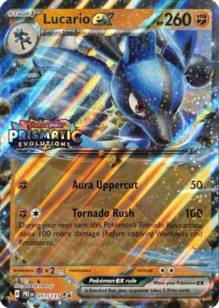 Image of Lucario ex (051/131) (Prismatic Evolutions Stamp) [Miscellaneous Cards]