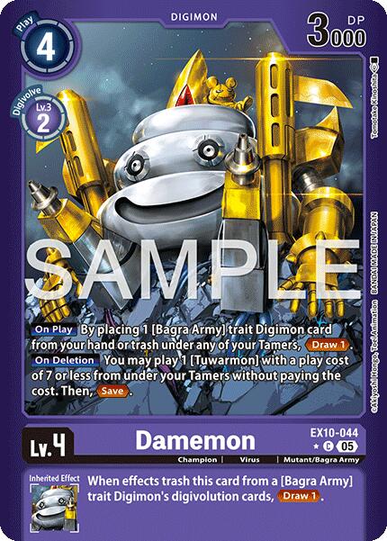 Image of Damemon [EX10-044] (Limited Foil) [Sinister Order]