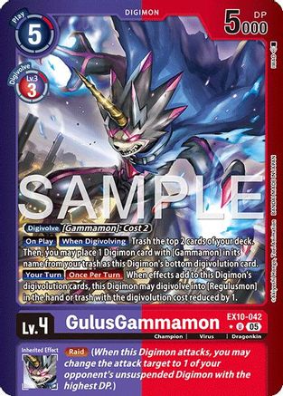 Image of GulusGammamon [EX10-042] (Limited Foil) [Sinister Order]