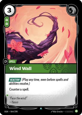 Image of Wind Wall (064/298) - Origins Foil