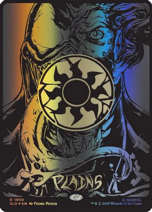 Image of Plains (1950) (Raised Foil) [Secret Lair Drop Series]