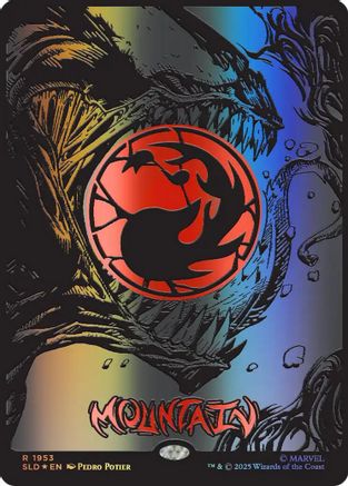 Image of Mountain (1953) (Raised Foil) [Secret Lair Drop Series]