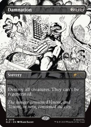 Image of Damnation (2019) [Secret Lair Drop Series]