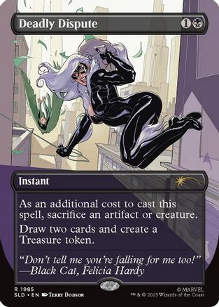 Image of Deadly Dispute (1985) [Secret Lair Drop Series]