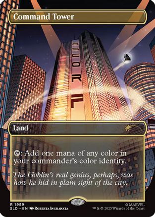 Image of Command Tower (1989) [Secret Lair Drop Series]