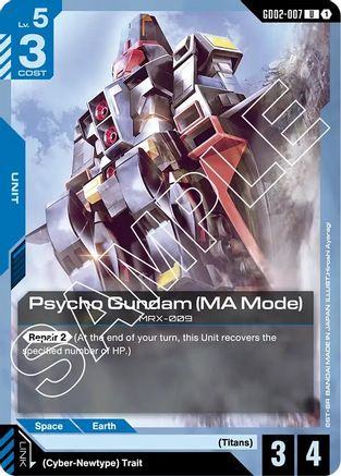 Image of Psycho Gundam (MA Mode) (GD02-007) - Dual Impact