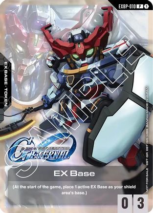 Image of EX Base (EXBP-010) (G Generation Eternal Collaboration Pack) (EXBP-010) - Promotional EX Base Tokens Holofoil