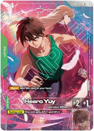 Image of Heero Yuy (C+) (PB01) (ST02-010) - Gundam Promotional Cards Holofoil