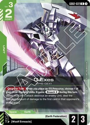 Image of G-Exes (GD02-022) - Dual Impact Holofoil