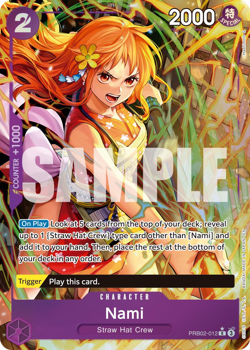 Image of Nami (Alternate Art) [Premium Booster -The Best- Vol. 2]