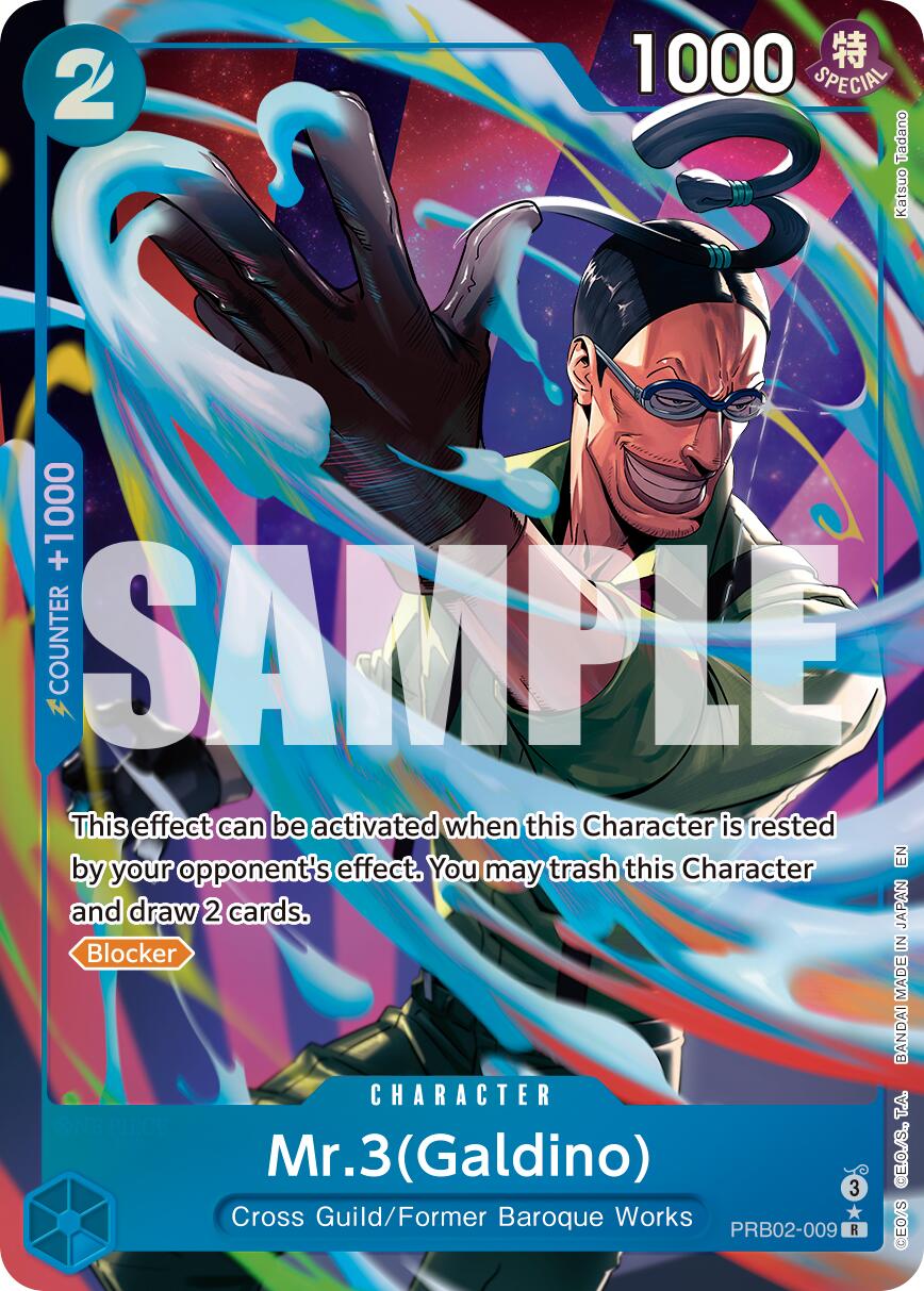 Image of Mr.3(Galdino) (Alternate Art) [Premium Booster -The Best- Vol. 2]