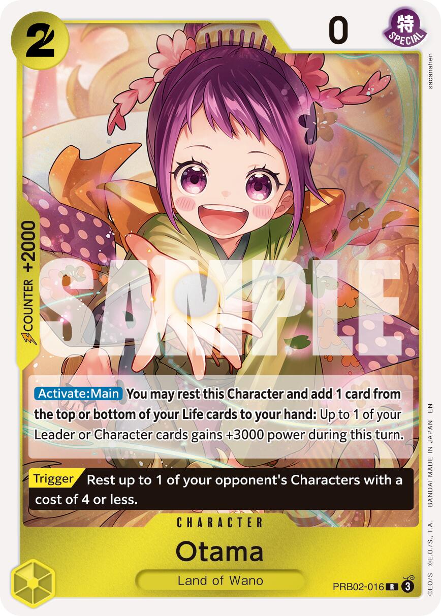 Image of Otama [Premium Booster -The Best- Vol. 2]