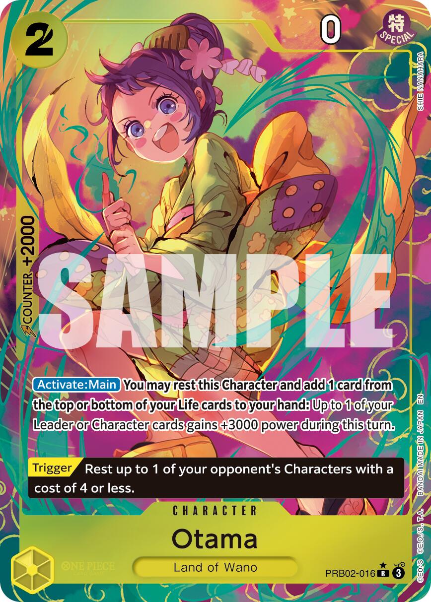 Image of Otama (Alternate Art) [Premium Booster -The Best- Vol. 2]