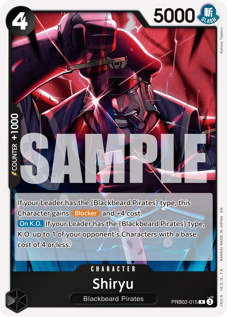 Image of Shiryu [Premium Booster -The Best- Vol. 2]