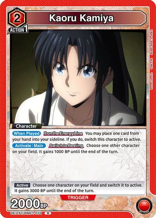 Image of Kaoru Kamiya (070) (UE11ST/RNK-1-070) - UE11ST Rurouni Kenshin Starter Deck