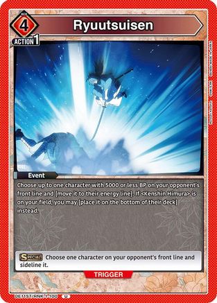 Image of Ryuutsuisen (UE11ST/RNK-1-100) - UE11ST Rurouni Kenshin Starter Deck