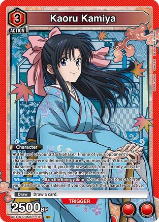 Image of Kaoru Kamiya (101) (UE11ST/RNK-1-101) - UE11ST Rurouni Kenshin Starter Deck Foil