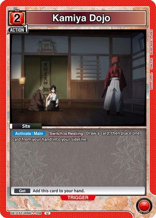 Image of Kamiya Dojo (UE11ST/RNK-1-108) - UE11ST Rurouni Kenshin Starter Deck