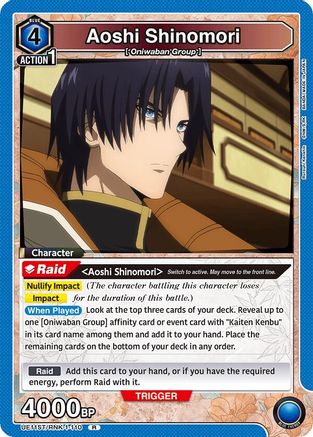 Image of Aoshi Shinomori (UE11ST/RNK-1-110) - UE11ST Rurouni Kenshin Starter Deck