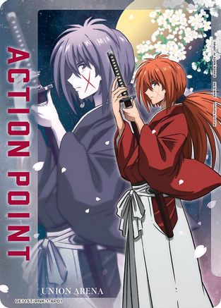 Image of Action Point Card (UE11ST/RNK-1-AP01) - UE11ST Rurouni Kenshin Starter Deck
