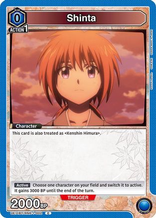 Image of Shinta (UE11BT/RNK-1-002) - UE11BT Rurouni Kenshin