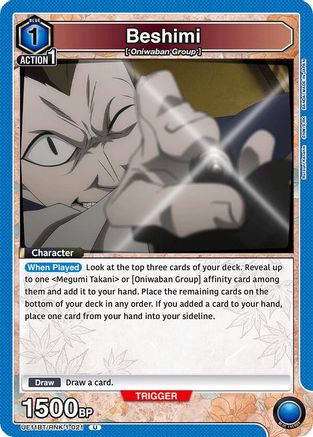 Image of Beshimi (UE11BT/RNK-1-021) - UE11BT Rurouni Kenshin
