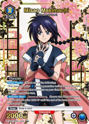 Image of Misao Makimachi (024) (R*) (UE11BT/RNK-1-024) - UE11BT Rurouni Kenshin Foil