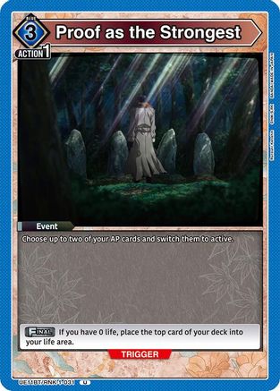 Image of Proof as the Strongest (UE11BT/RNK-1-031) - UE11BT Rurouni Kenshin