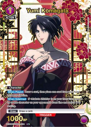 Image of Yumi Komagata (R*) (UE11BT/RNK-1-034) - UE11BT Rurouni Kenshin Foil