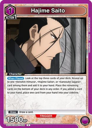 Image of Hajime Saito (036) (UE11BT/RNK-1-036) - UE11BT Rurouni Kenshin