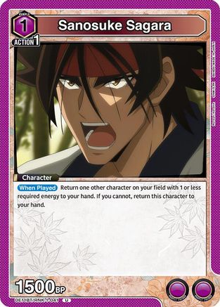 Image of Sanosuke Sagara (041) (UE11BT/RNK-1-041) - UE11BT Rurouni Kenshin