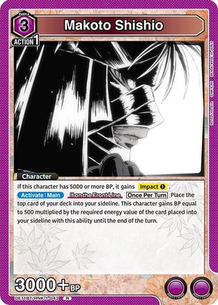 Image of Makoto Shishio (043) (UE11BT/RNK-1-043) - UE11BT Rurouni Kenshin Foil