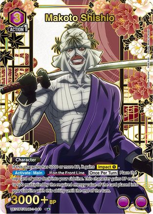 Image of Makoto Shishio (043) (R*) (UE11BT/RNK-1-043) - UE11BT Rurouni Kenshin Foil