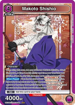 Image of Makoto Shishio (044) (UE11BT/RNK-1-044) - UE11BT Rurouni Kenshin Foil