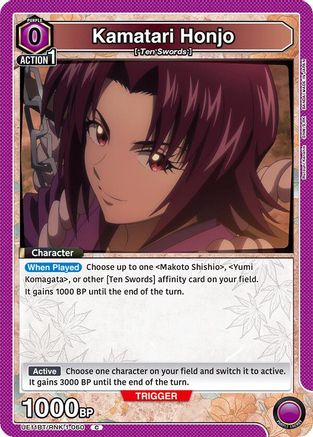 Image of Kamatari Honjo (UE11BT/RNK-1-060) - UE11BT Rurouni Kenshin
