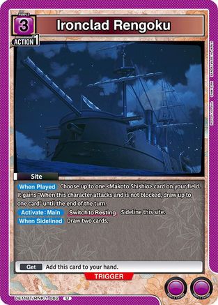 Image of Ironclad Rengoku (UE11BT/RNK-1-062) - UE11BT Rurouni Kenshin