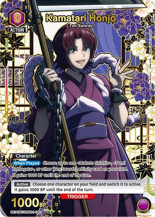 Image of Kamatari Honjo (C*) (UE11BT/RNK-1-060) - UE11BT Rurouni Kenshin Foil