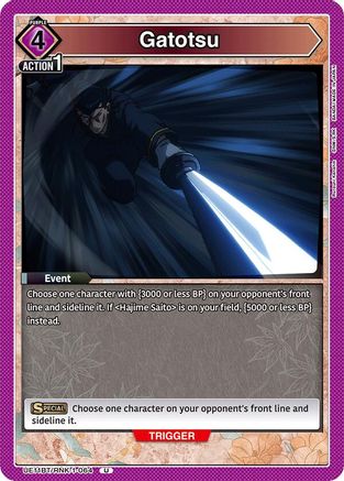 Image of Gatotsu (UE11BT/RNK-1-064) - UE11BT Rurouni Kenshin