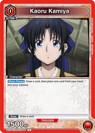 Image of Kaoru Kamiya (068) (UE11BT/RNK-1-068) - UE11BT Rurouni Kenshin
