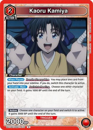 Image of Kaoru Kamiya (070) (UE11BT/RNK-1-070) - UE11BT Rurouni Kenshin Foil