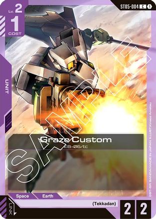 Image of Graze Custom (ST05-004) - Starter Deck 05 Iron Bloom