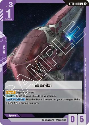 Image of Isaribi (ST05-015) - Starter Deck 05 Iron Bloom