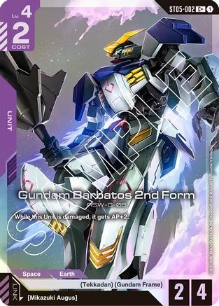 Image of Gundam Barbatos 2nd Form (C+) (ST05-002) - Starter Deck 05 Iron Bloom Holofoil