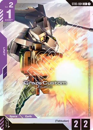 Image of Graze Custom (C+) (ST05-004) - Starter Deck 05 Iron Bloom Holofoil