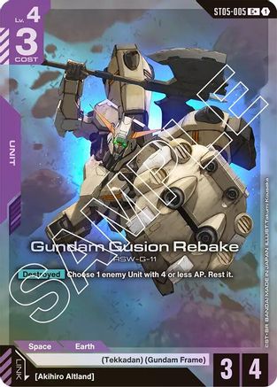 Image of Gundam Gusion Rebake (C+) (ST05-005) - Starter Deck 05 Iron Bloom Holofoil