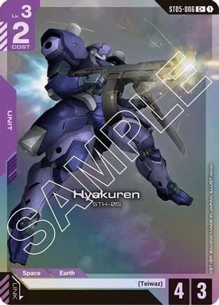 Image of Hyakuren (C+) (ST05-006) - Starter Deck 05 Iron Bloom Holofoil