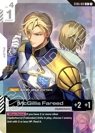 Image of McGillis Fareed (C+) (ST05-012) - Starter Deck 05 Iron Bloom Holofoil